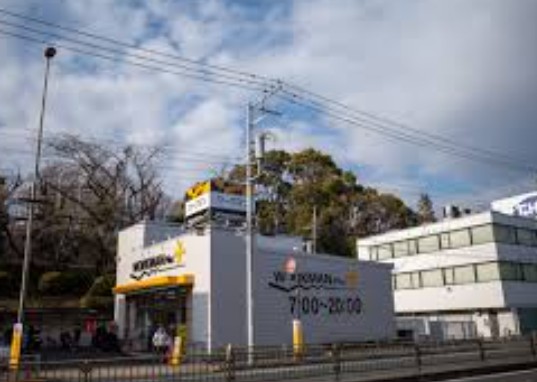 ショッピングセンター　ワークマンプラス品川鮫洲店（ショッピングセンター）まで547m