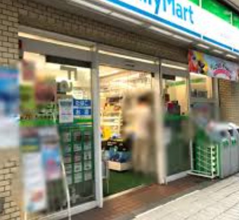 コンビニ　ファミリーマート東大井店（コンビニ）まで337m