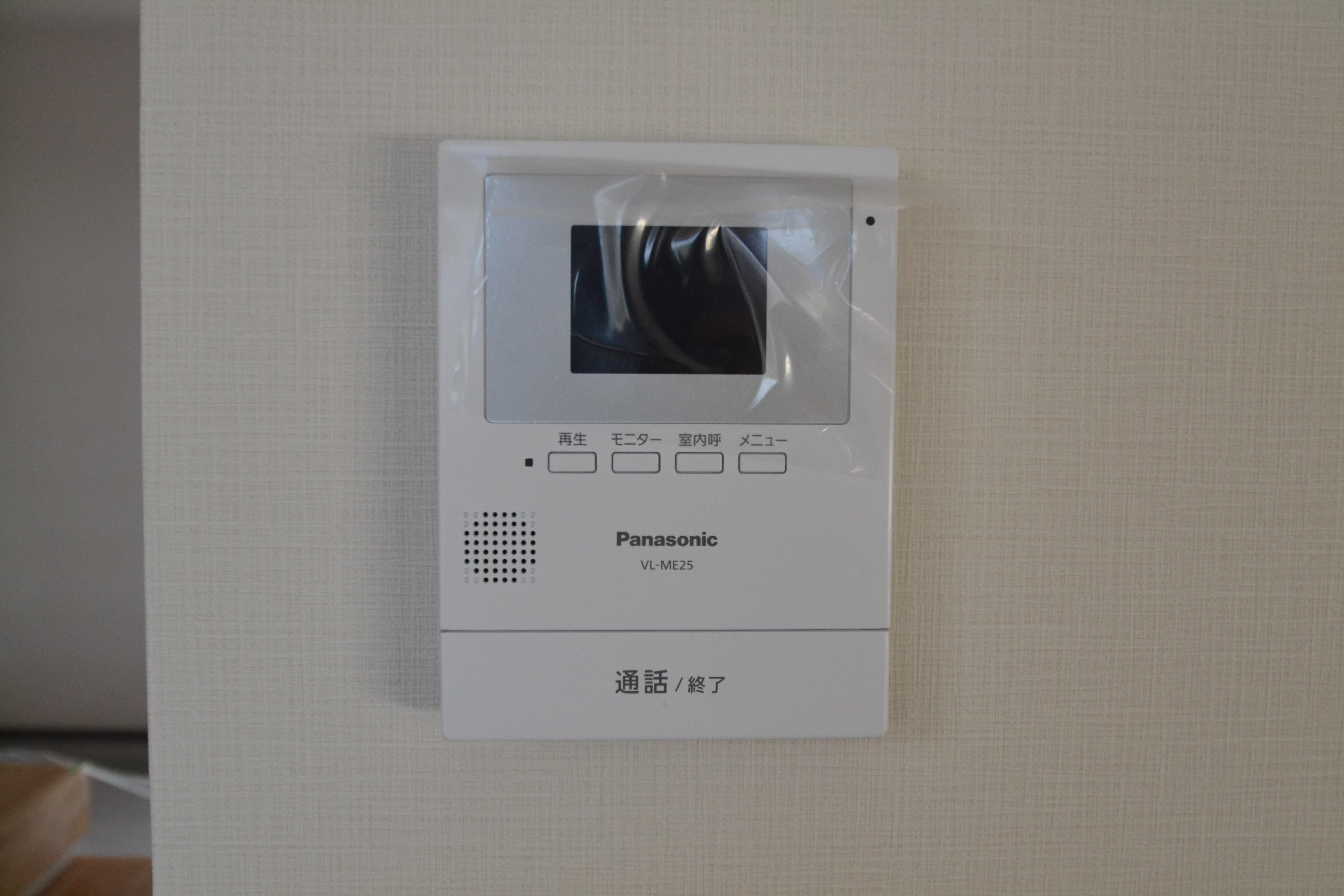 セキュリティ　TVモニターフォンです。