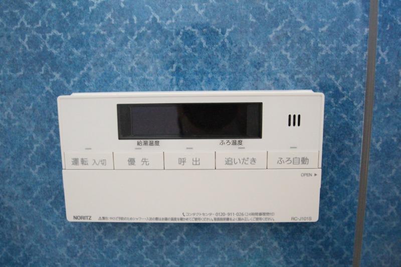 その他部屋・スペース　追い焚き機能です。