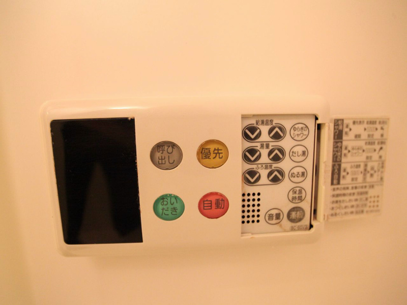 その他　給湯設備　追焚き　オートバス