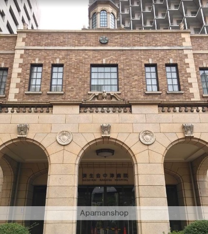 病院　済生会中津病院（病院）まで655m