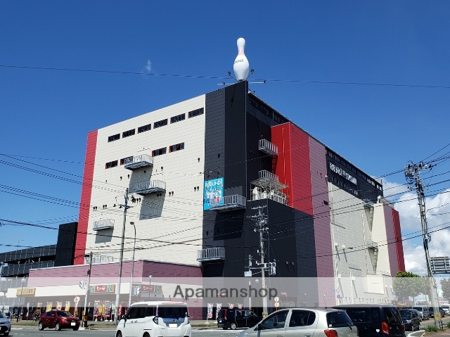 その他　ラウンドワン（その他）まで741m