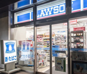 その他　【コンビニエンスストア】ローソン　箱崎湊橋店（その他）まで78m