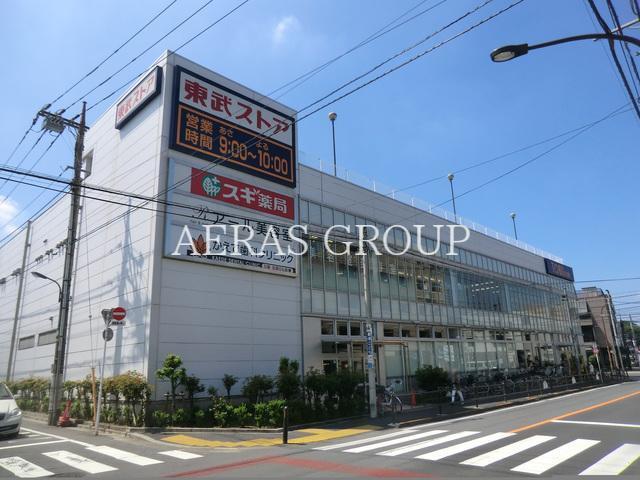 スーパー　東武ストア 練馬豊玉店（スーパー）まで580m