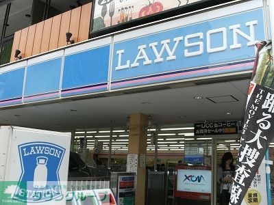 コンビニ　ローソン港赤坂九丁目店（コンビニ）まで60m