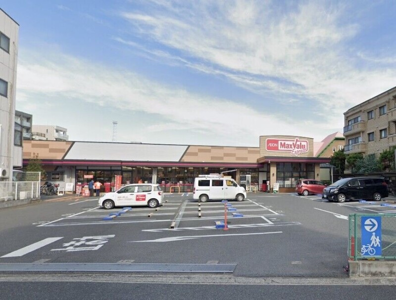 スーパー　マックスバリュエクスプレス市川店（スーパー）まで226m
