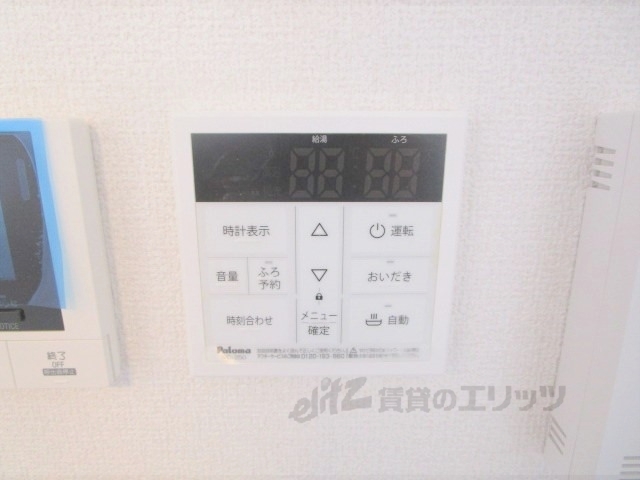 その他設備　給湯器リモコン