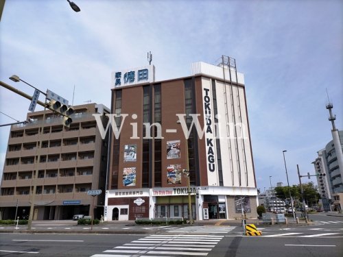 その他　徳田家具店（その他）まで1606m