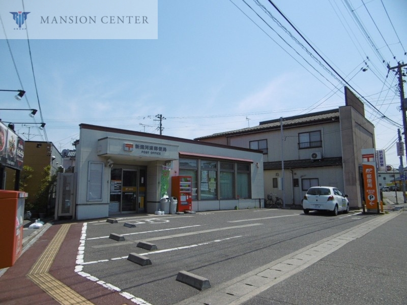 郵便局　新潟河渡郵便局（郵便局）まで1050m