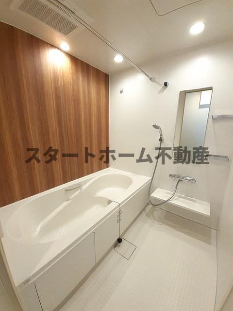 バス・シャワールーム　日々の暮らしに欠かせないお風呂です