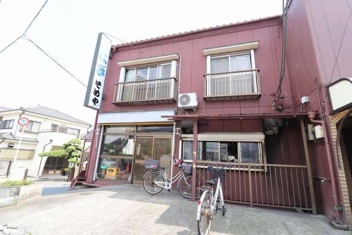 飲食店　うなぎ専門店 そめや（飲食店）まで2663m