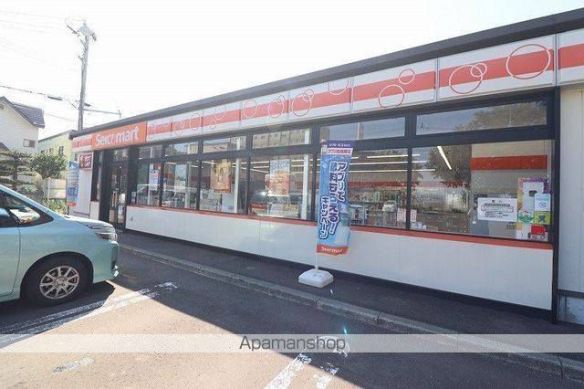 コンビニ　セイコーマート千歳高台店（コンビニ）まで47m