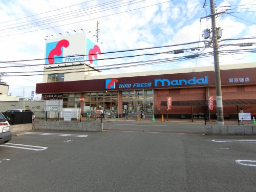 スーパー　万代　堺草部店（スーパー）まで296m