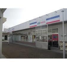 スーパー　コープミニ月が丘（スーパー）まで1994m