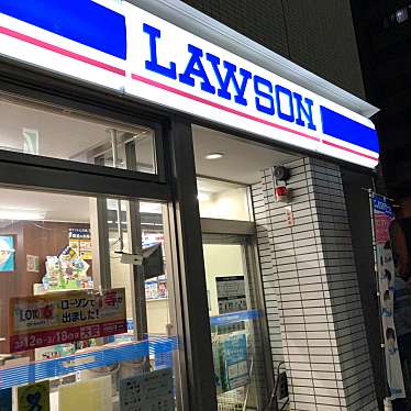 コンビニ　ローソン 西中島六丁目店（コンビニ）まで396m