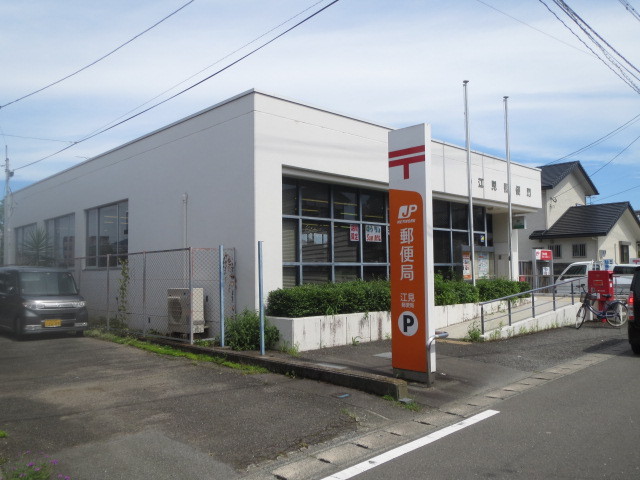 郵便局　江見郵便局（郵便局）まで350m