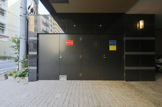 その他共有部分　その他共用部分