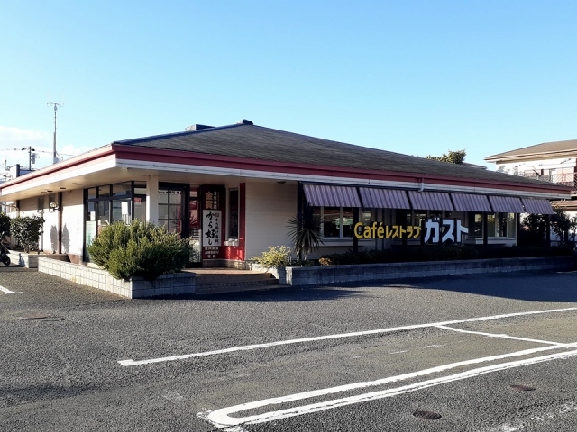 飲食店　ガスト（飲食店）まで1100m