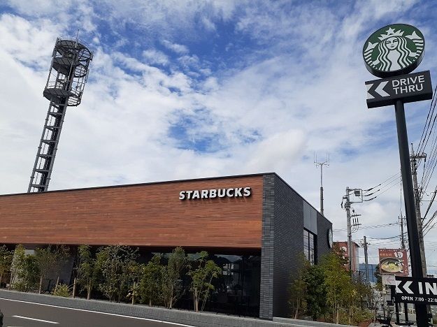 飲食店　スターバックスコーヒー安久店（飲食店）まで600m