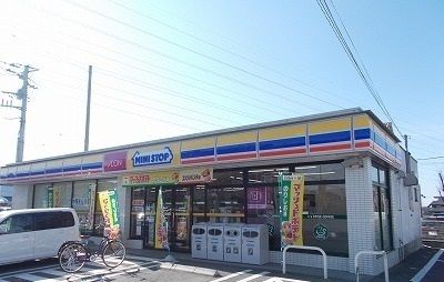 コンビニ　ミニストップ 三島梅名店（コンビニ）まで700m