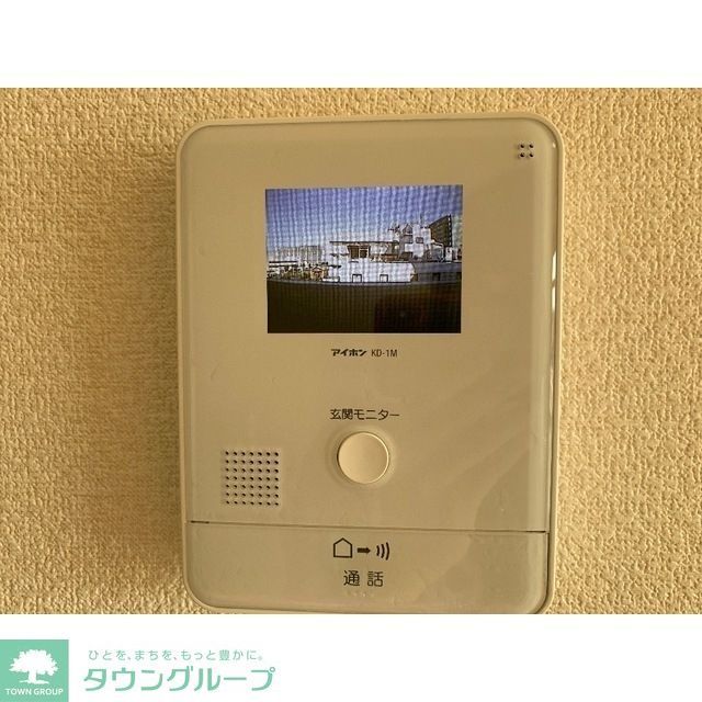 セキュリティ　設備