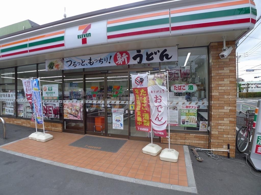 コンビニ　セブンイレブン葛飾白鳥店（コンビニ）まで350m