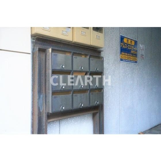 その他共有部分　メールボックス