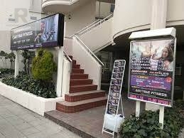 その他　エニタイムフィットネス 守口店（その他）まで416m