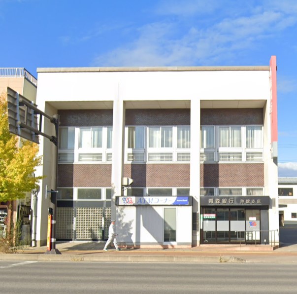 銀行　みちのく銀行沖館支店（銀行）まで277m