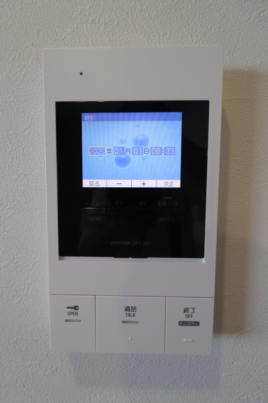 セキュリティ　急な来客でも顔が映ると安心です