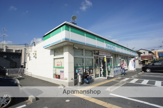 コンビニ　ファミリーマート　北郡山店（コンビニ）まで206m