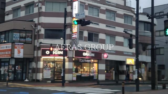 飲食店　キッチンオリジン 町田店（飲食店）まで357m