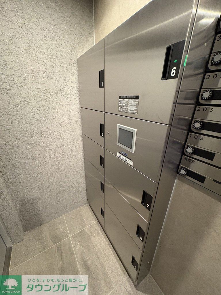 その他設備　設備