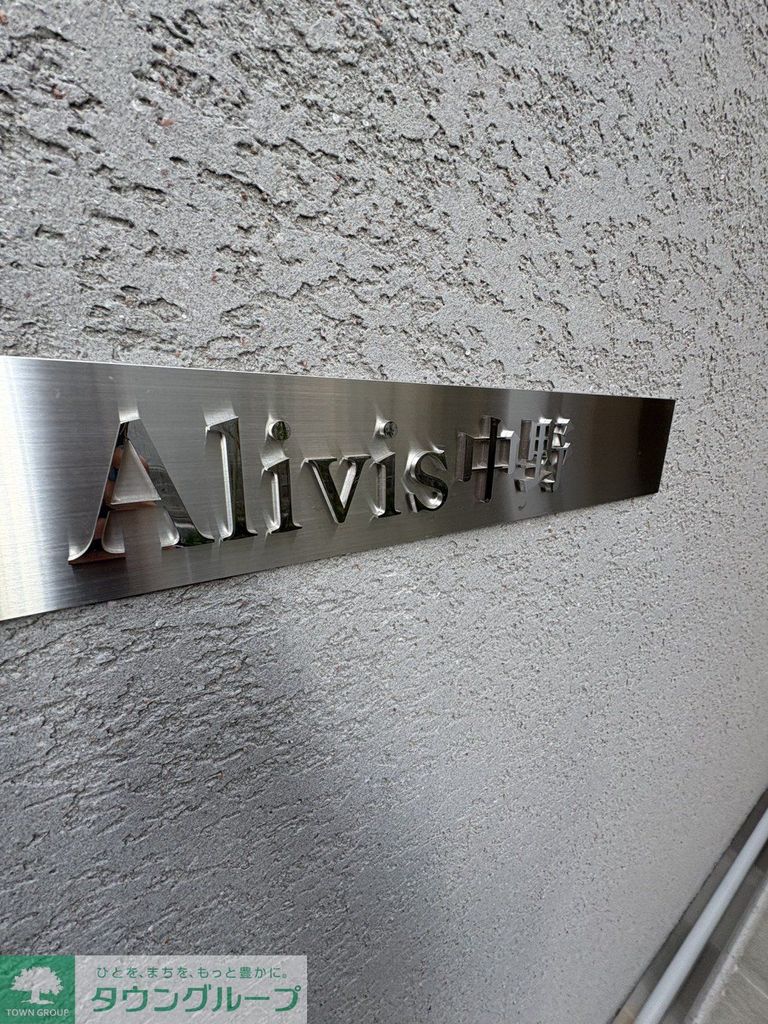 その他　バルコニー