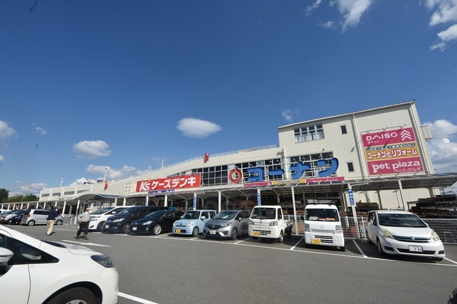 その他　ホームセンターコーナン　箕面今宮店（その他）まで1370m