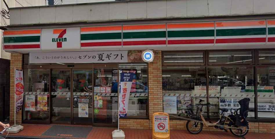 コンビニ　セブンイレブン（コンビニ）まで116m
