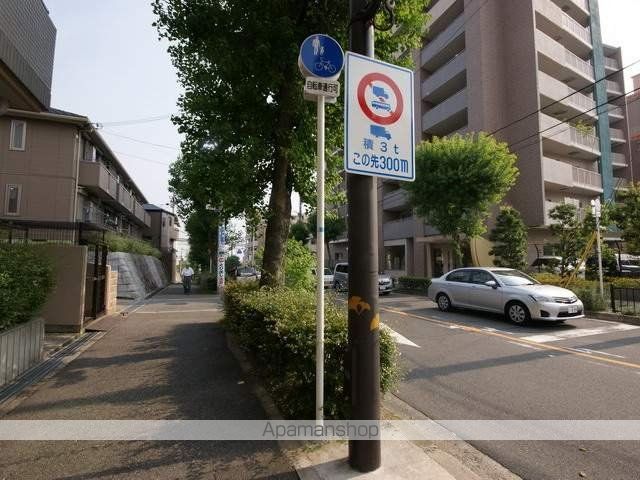その他　前面道路（その他）まで0m