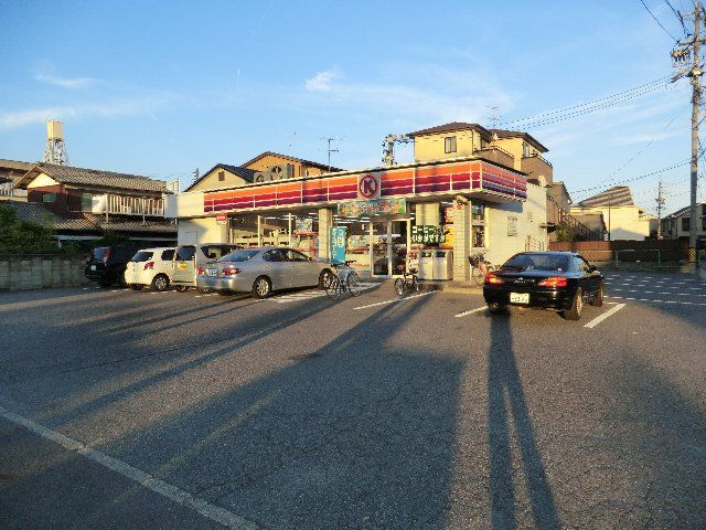 コンビニ　サークルＫ（コンビニ）まで165m