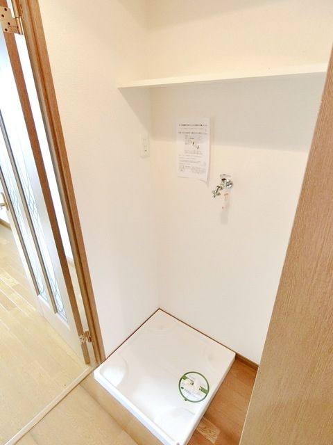 その他　★洗濯機置き場★