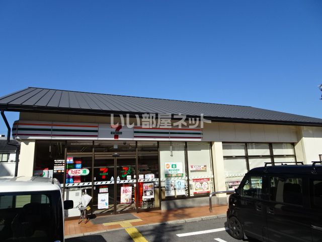 コンビニ　セブンイレブン 西野八幡田町店（コンビニ）まで602m