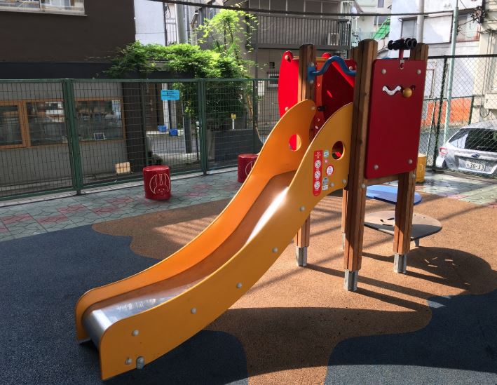 公園　奥三光児童遊園（公園）まで277m