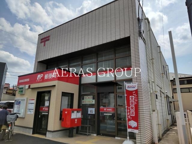 郵便局　葛飾細田郵便局（郵便局）まで699m