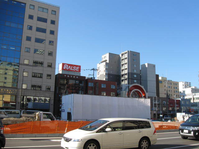 コンビニ　ローソン（コンビニ）まで249m