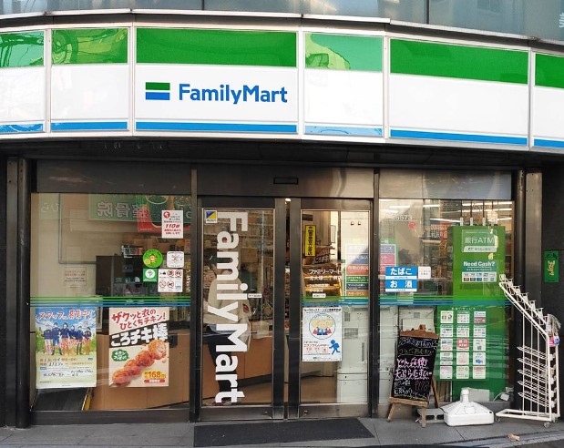 コンビニ　ファミリーマート北大塚二丁目店（コンビニ）まで188m