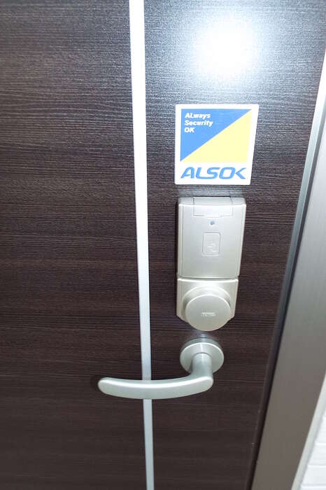 セキュリティ　セキュリティ