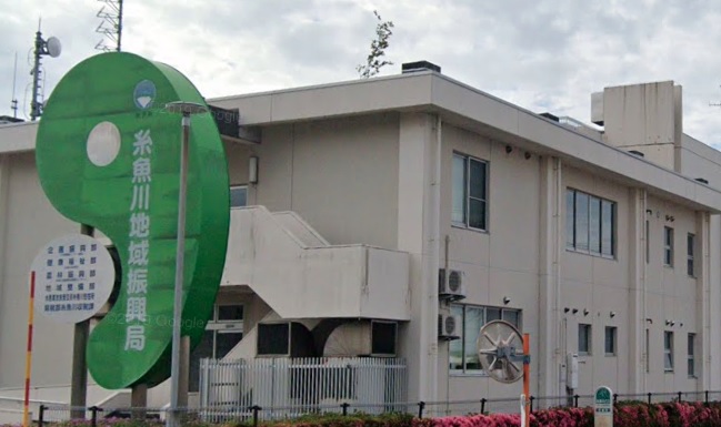 その他　新潟県糸魚川地域振興局（その他）まで459m