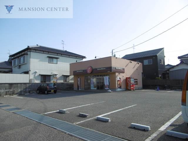 飲食店　ほっともっと新潟有楽店（飲食店）まで498m