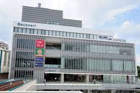 ショッピングセンター　Coconeri（ショッピングセンター）まで810m