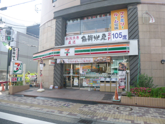 コンビニ　セブンイレブン豊島園駅前店（コンビニ）まで168m